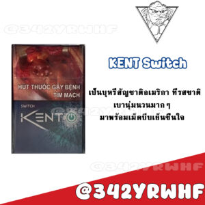 KENT SWITCH